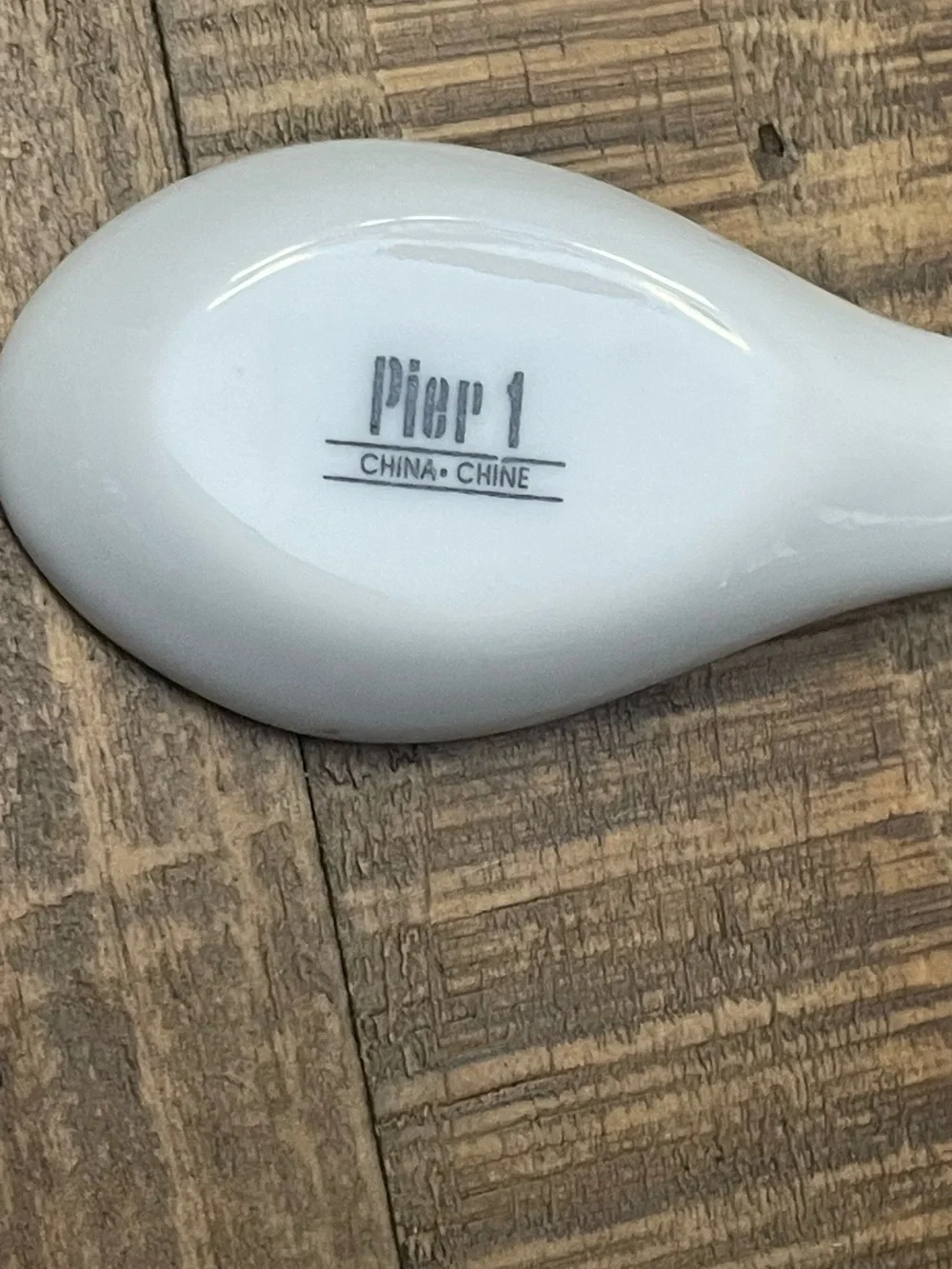 Pier 1 Imports white porcelain Asian-style soup spoon set of 7